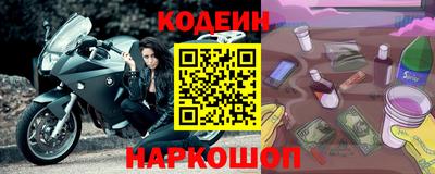 гашик Нальчик