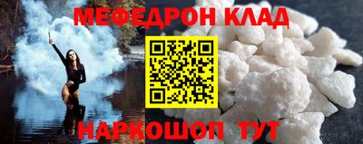 дмт Нарткала