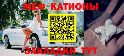 гашик Нальчик