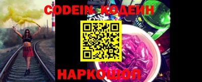 дмт Нарткала