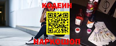 дмт Нарткала