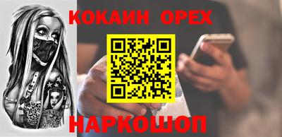 дмт Нарткала