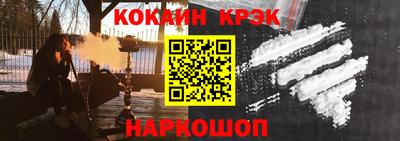 дмт Нарткала