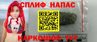 дмт Нарткала