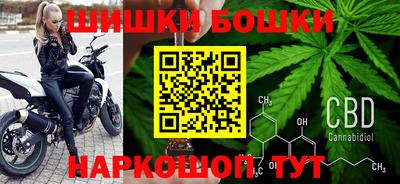 дмт Нарткала