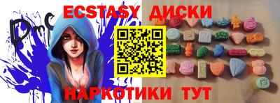 дмт Нарткала