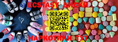 гашик Нальчик