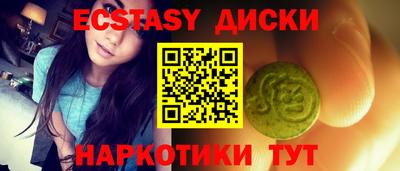 гашик Нальчик