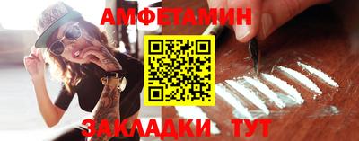 дмт Нарткала