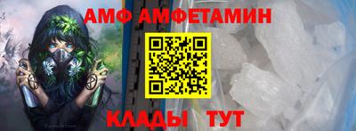 гашик Нальчик