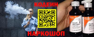 гашик Нальчик