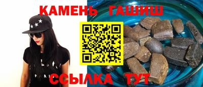 дмт Нарткала