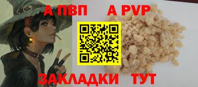 дмт Нарткала