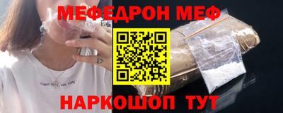 дмт Нарткала